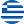 GR